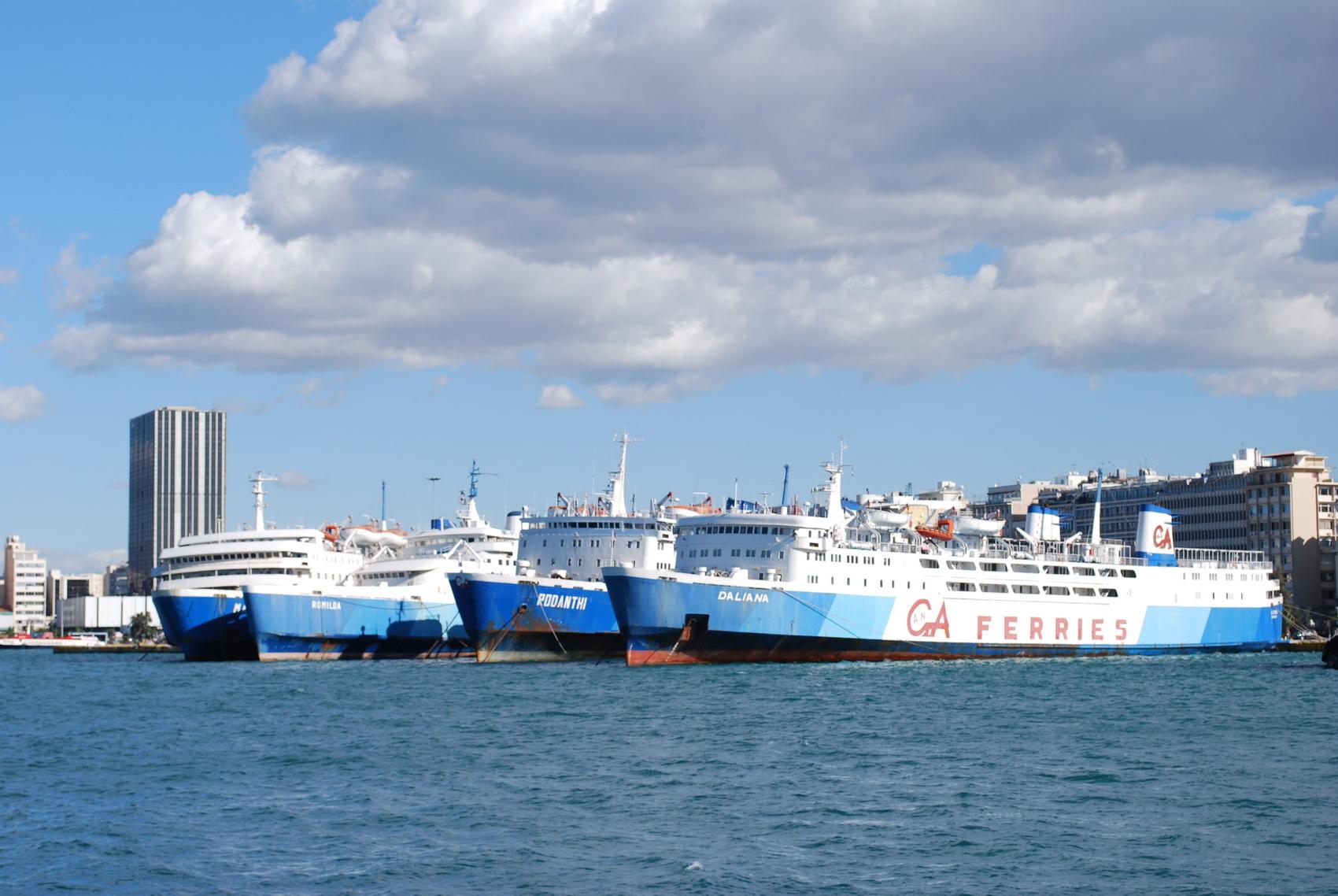 ferry from piraeus to ios