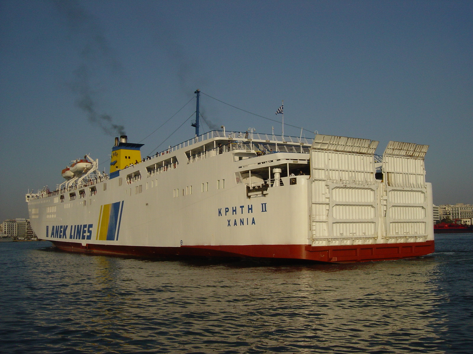 KRITI II Kriti II Shipfriends