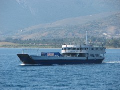 Agios Georgios Aid