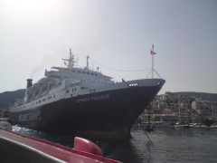 express pegasus@ skiathos 