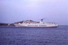 PEGASUS IN CHRISSOPIGI (SIFNOS)