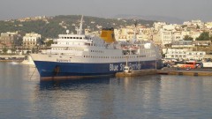 SUPERFERRY II