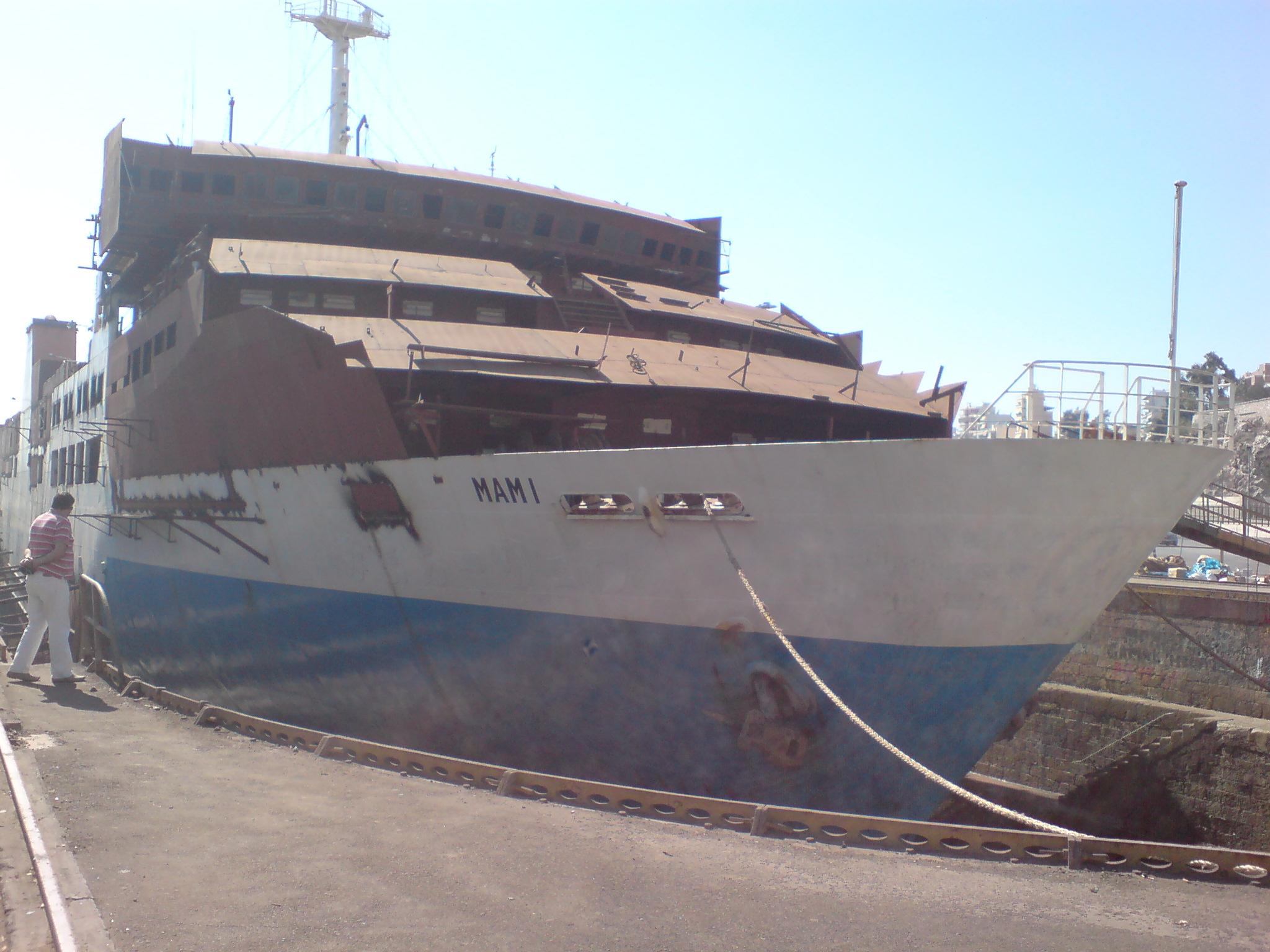 makedonia on Piraeus Vasiliadis dry dock - Makedonia - Shipfriends