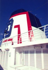 Superferry II at Tinos port