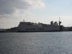 Salamis Lines, "Pontos"