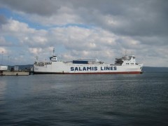 Salamis Lines, "Notos"