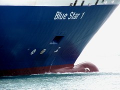 blue star 1@ patra 200211 i