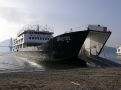 Christos (Landing Craft Type Ferry) @ Rio