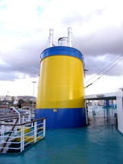 kriti I starboard funnel