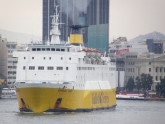 Sardinia Vera Leaving Piraeus