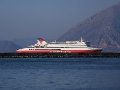 Superfast XI arriving @ patra