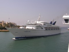 The Aegean Pearl