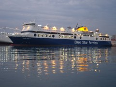 Blue Star 1