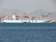 Cosco Hellas