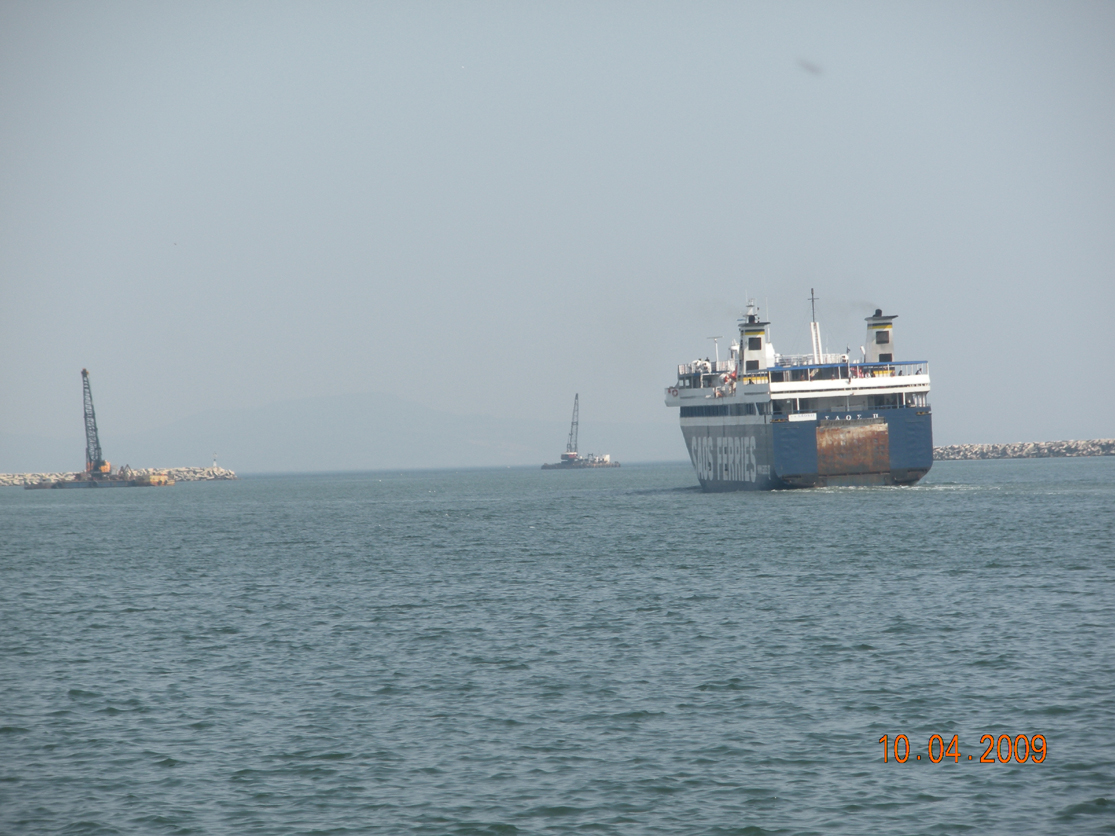 Port of Alexandroupolis