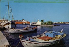 Naxos (scanned carte postale)