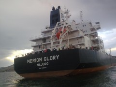 Meriom Glory