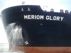 Meriom Glory