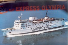 Εxpress Olympia