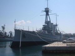 AVEROF