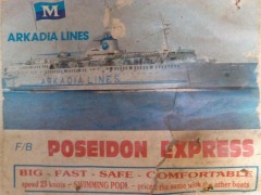 Poseidon Express ad