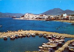 Naxos@Paroikia of the late 1970s