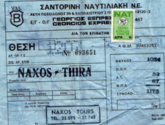 Georgios Express Ticket
