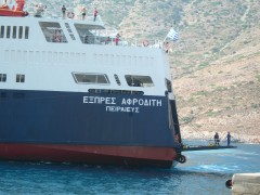 express Aphrodite @ Sifnos 2005 summer