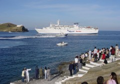 Express Pegasus @ Chryssopigi Ceremony 6 June 2003