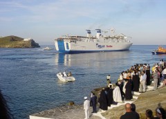 Express Pegasus @ Chryssopigi Ceremony 6 June 2003