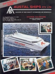 Austal ad