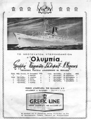 Olympia / Greek Line