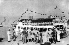 Piraeus sixties