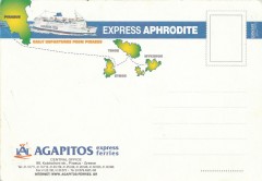 express afrodite