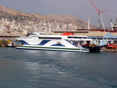 Al Huda I (ex-Seacat Scotland)