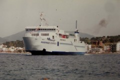 Marmari Express