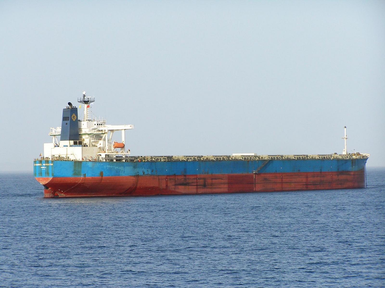 Channel Navigator