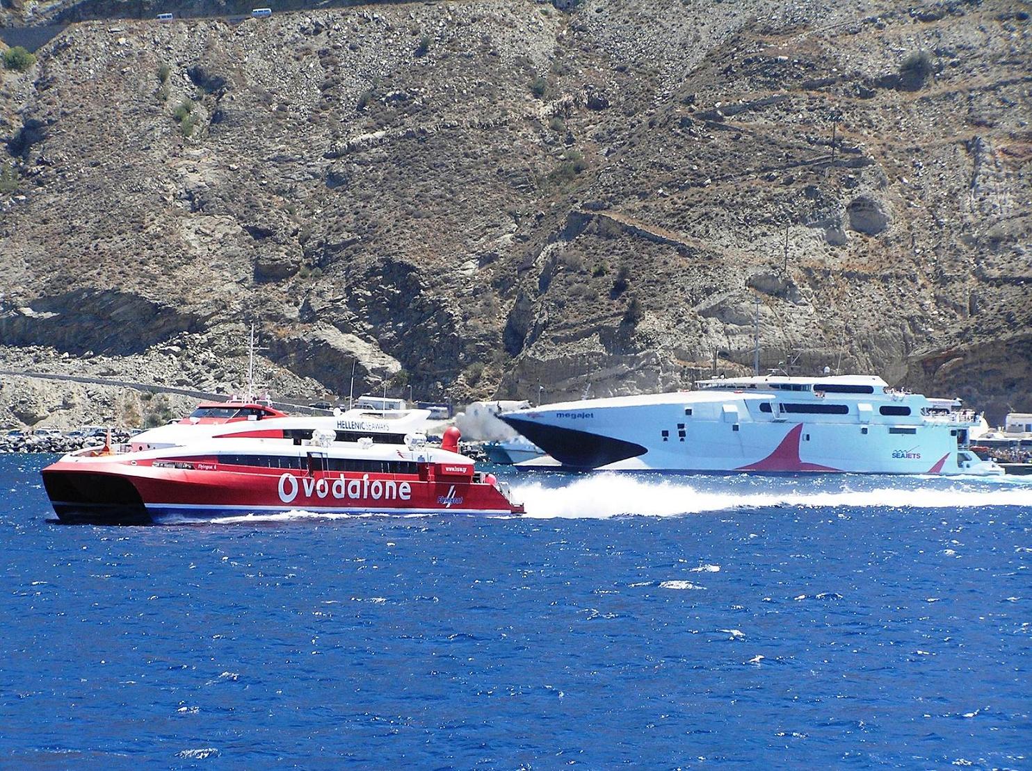 Flying Cat 4 & Mega Jet