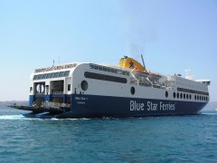 Blue Star 1