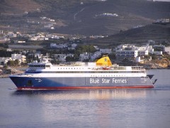 Blue Star Paros