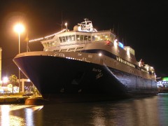 Blue Star Paros