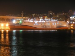Erotokritos T By Night