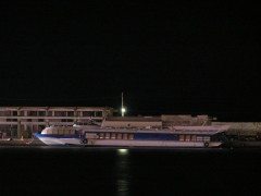 Falcon IV