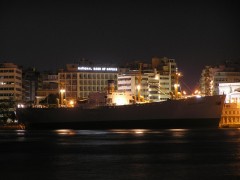 Hellas Liberty by night