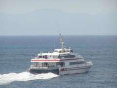 Μarmaris Expess