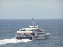 Marmaris Express