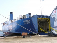 Mykonos with NEL LINES Cargo Livery