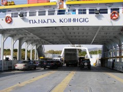 Panagia Koimisis Garage