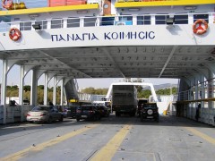 Panagia Koimisis Garage