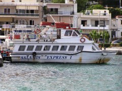 Salamis Express I